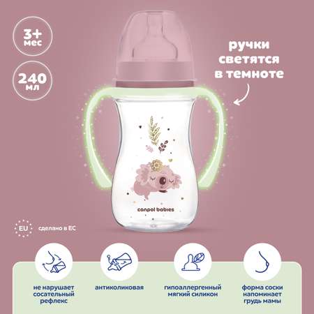 Бутылочка Canpol babies Sleepy Koala 240мл Розовая