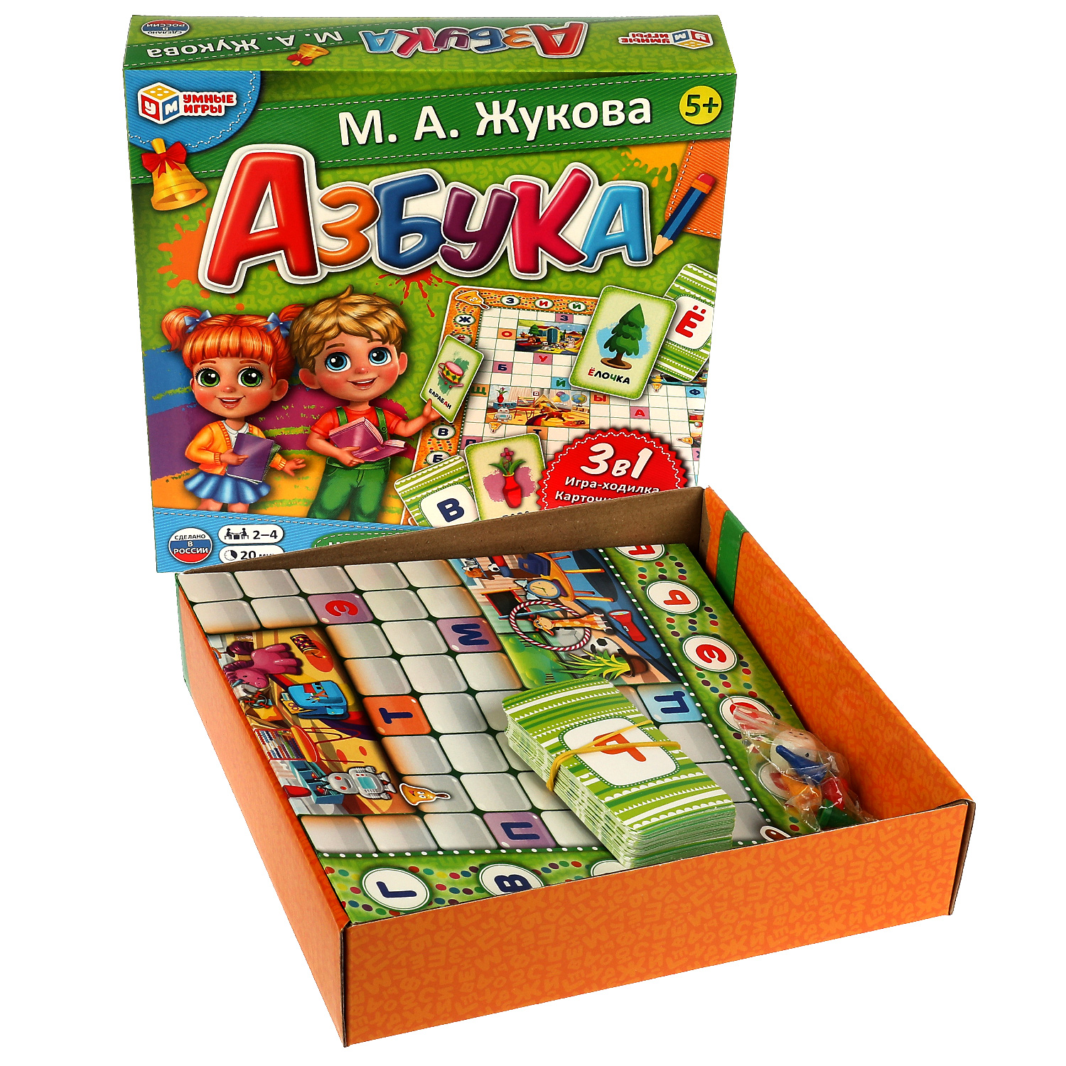 Обучающая настольная игра Умные игры Азбука М. А. Жукова 3в1