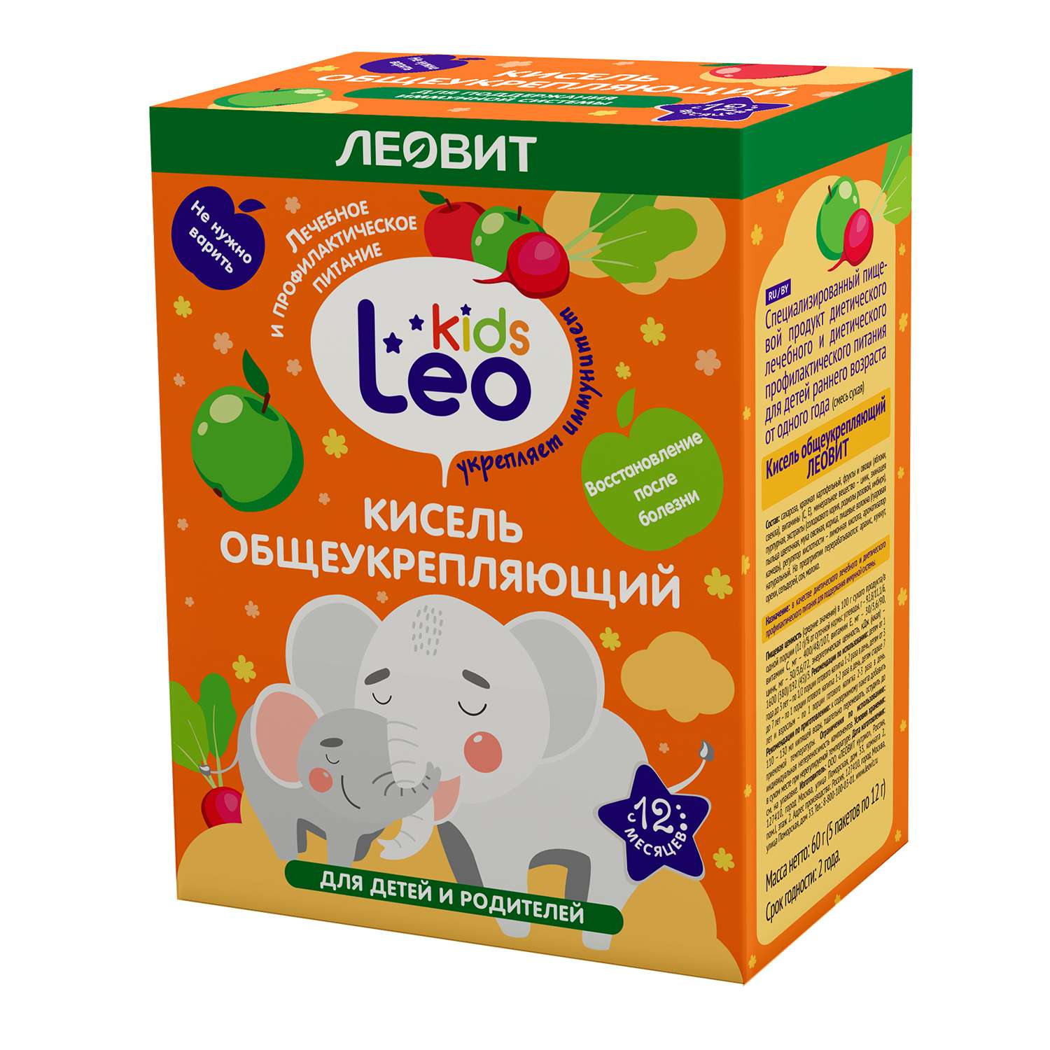 Кисель Леовит LeoKids общеукрепляющий 12г*5пакетов - фото 1