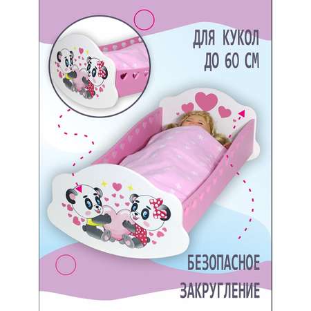 Кроватка для куклы ViromToys до 60 см