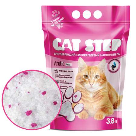 Наполнитель для кошек Cat Step Crystal Pink впитывающий силикагелевый 3.8л