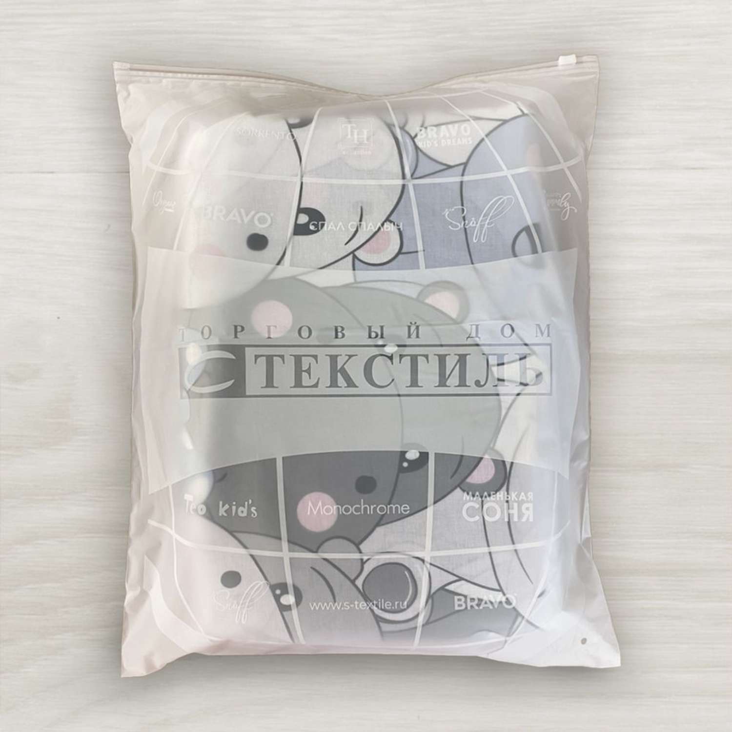 Комплект постельного белья TEO kids Бегемотики 1.5-спальный наволочка 50х70 см - фото 9