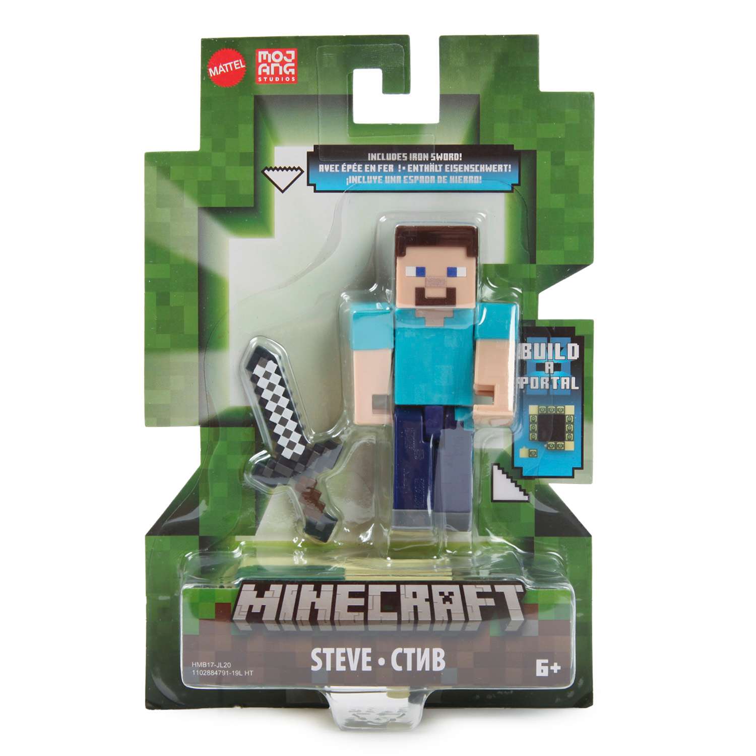 Фигурка Minecraft Steve HMB17 - фото 6