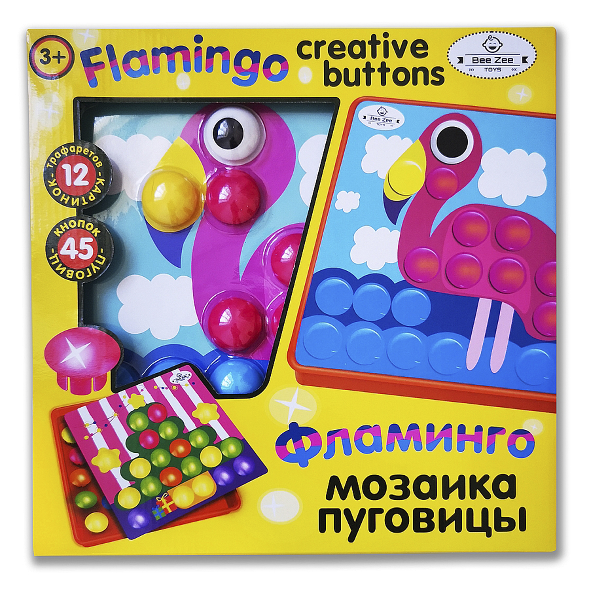 Мозаика BeeZee Toys МП Фламинго пуговки учим цвета 12 трафаретов 45 кнопок - фото 1