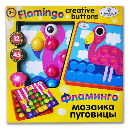 Мозаика BeeZee Toys МП Фламинго пуговки учим цвета 12 трафаретов 45 кнопок