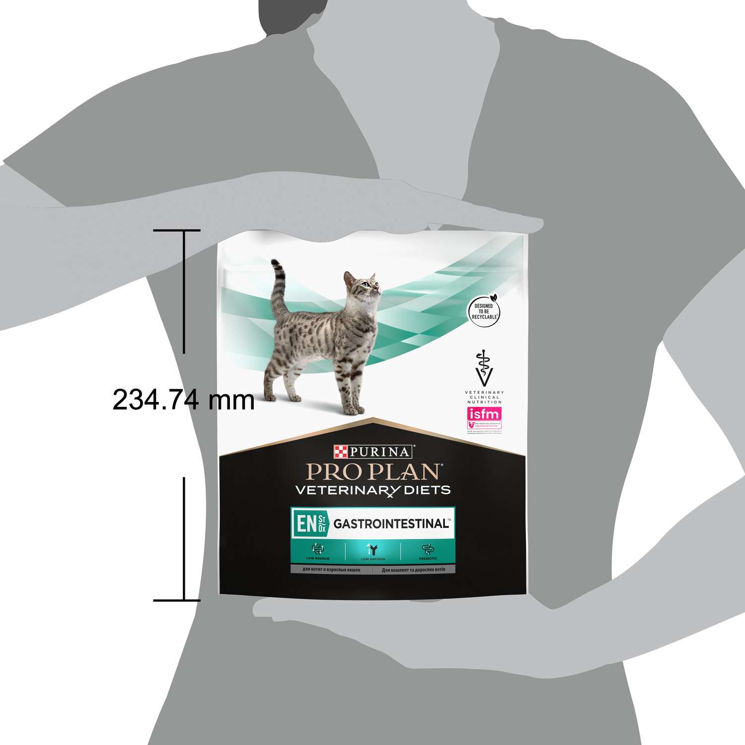 Корм для кошек Purina Pro Plan Veterinary diets ЕN при патологии ЖКТ 400г - фото 15