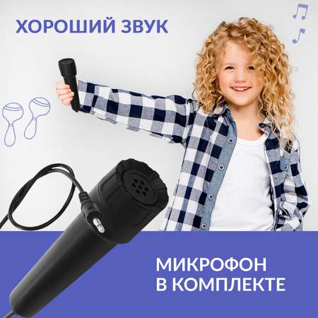 Синтезатор детский FAIRYMARY с микрофоном