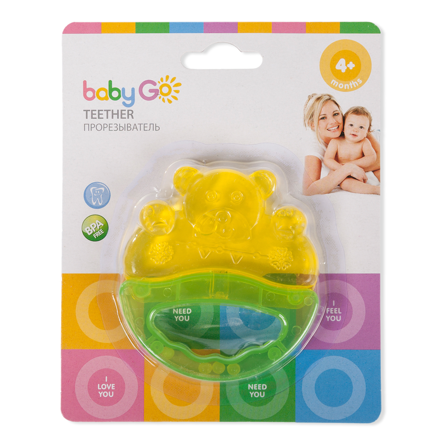 Прорезыватель BabyGo с водой BD-12114 - фото 3