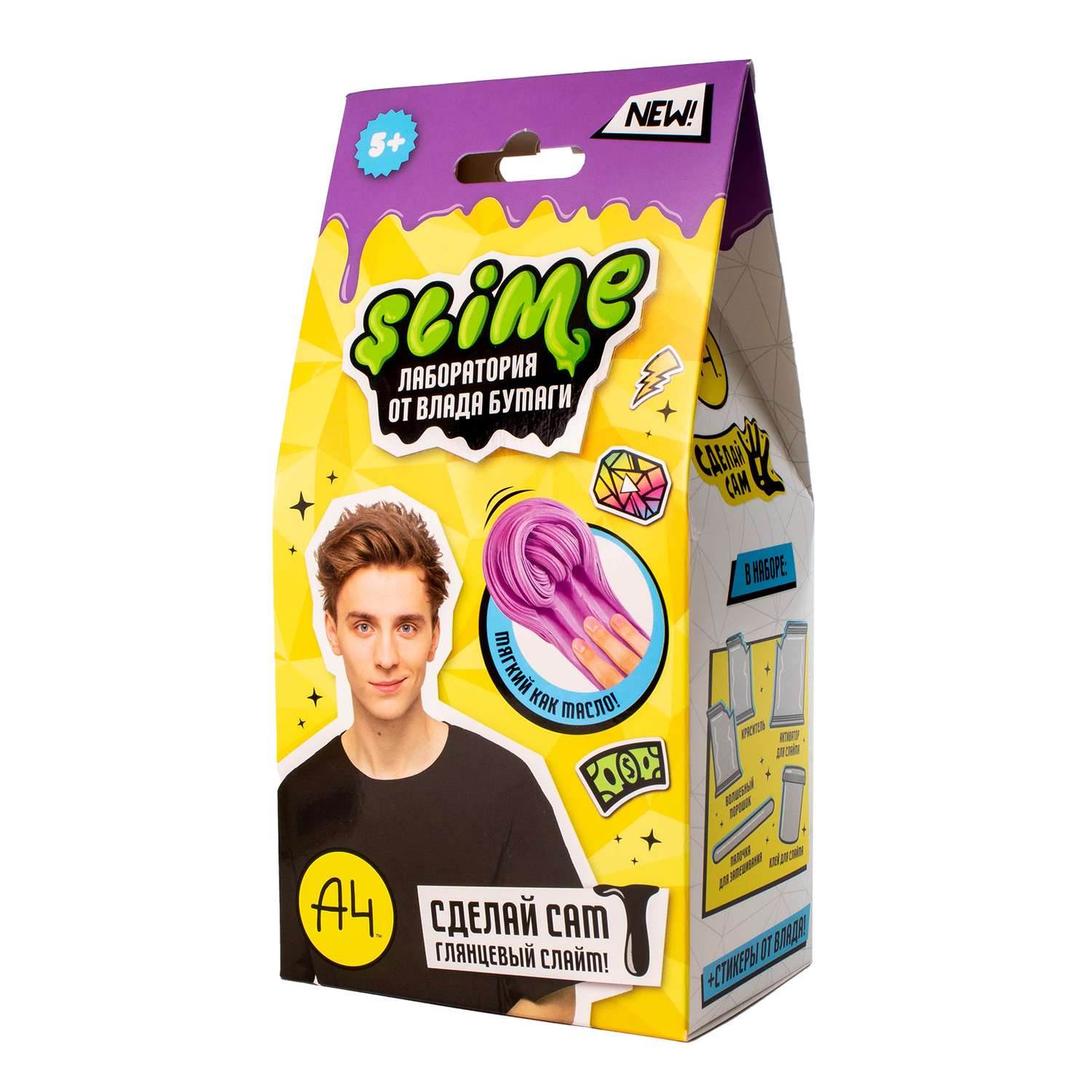 Игрушка Slime Лаборатория Влад А4 Butter slime 100г SS500-40188 - фото 1