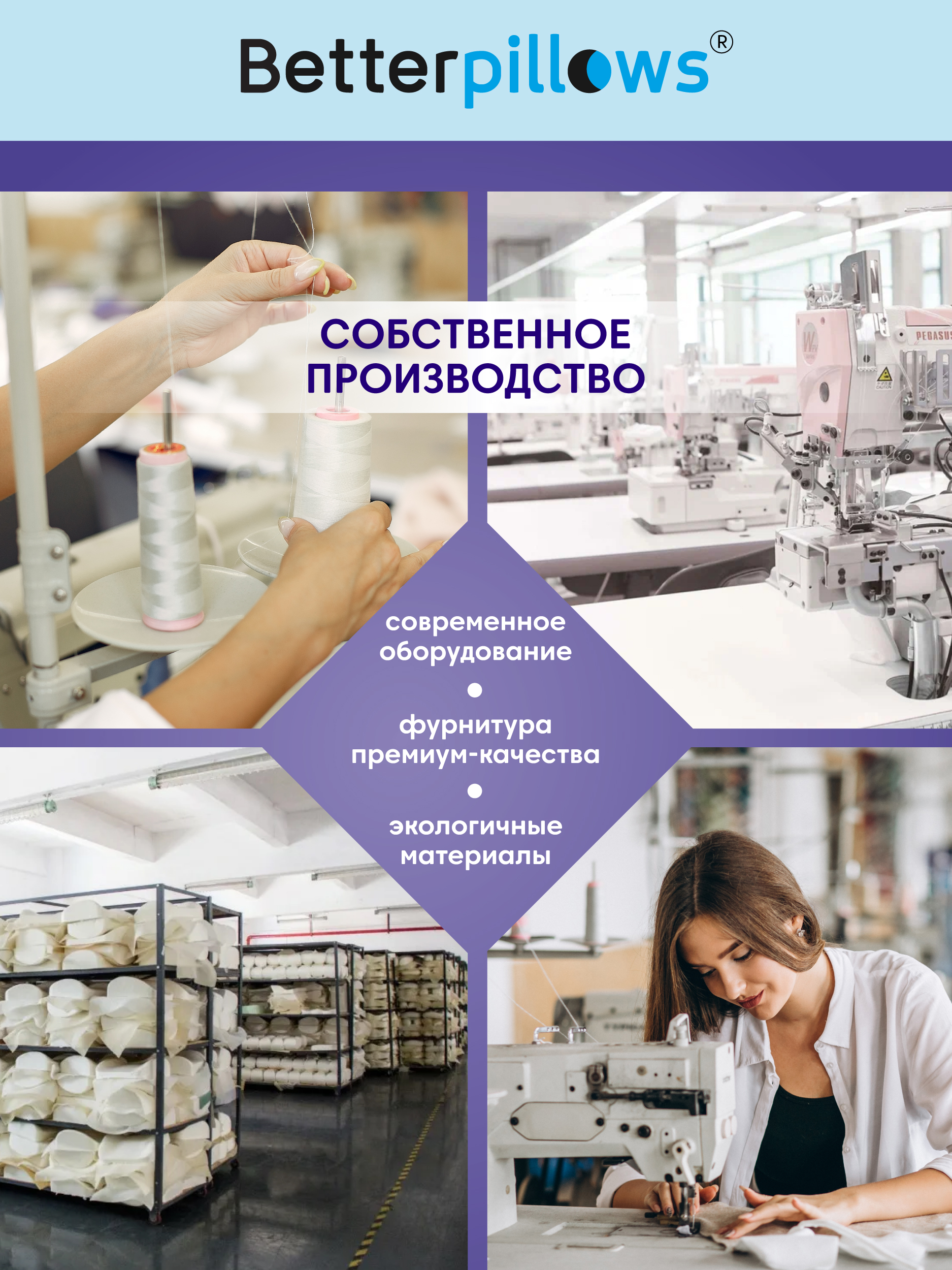 Подушка ортопедическая с гелем Betterpillows BP54233 - фото 6