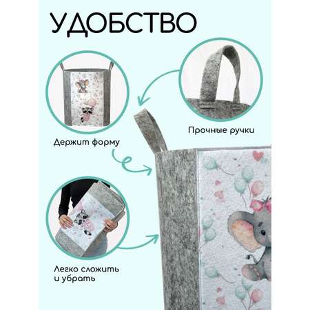 Корзина для игрушек из войлока Textile NN Енотик