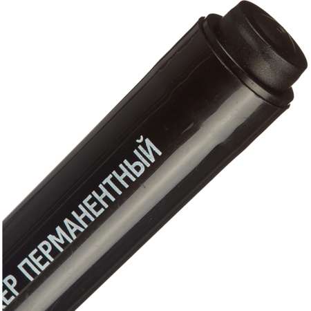 Маркер перманентный Attache универсальный черный 2-3 мм 15 шт