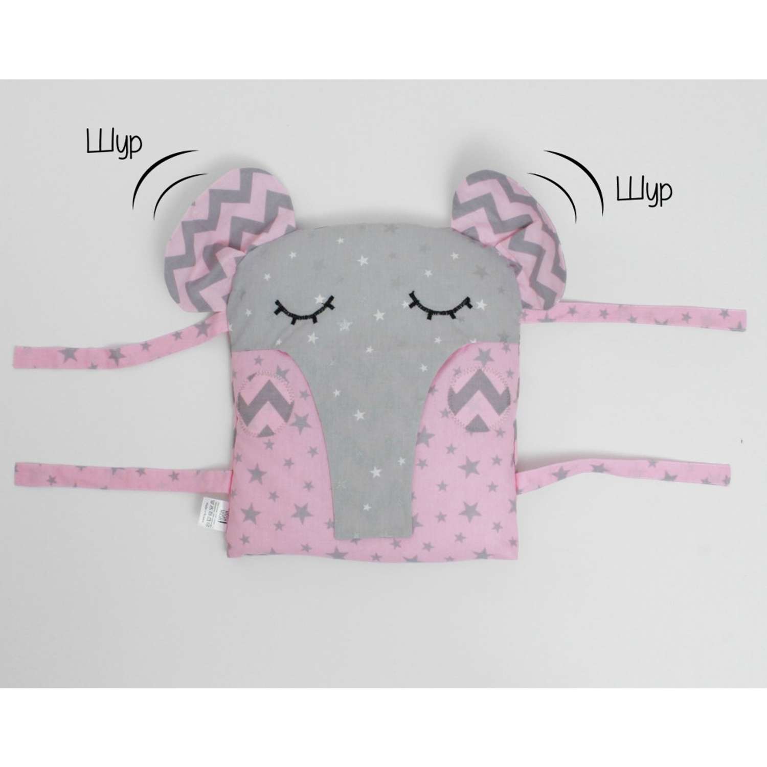 Бортики в кроватку Hush Hush! для новорожденных с шуршащими ушками Сонный слоник Pink 5111 - фото 6