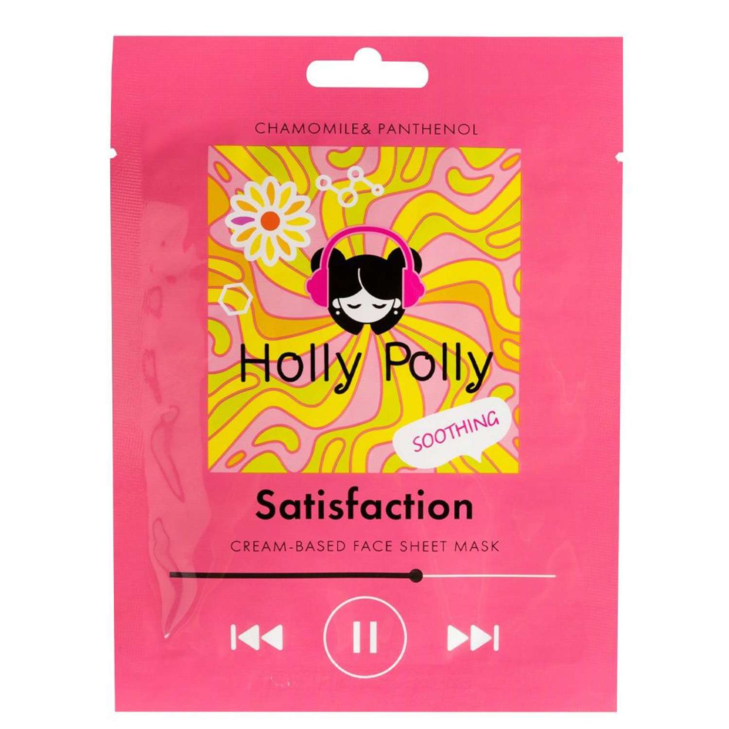 Маска Holly Polly с Ромашкой и Пантенолом Satisfaction 22г - фото 1