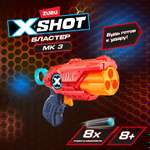Набор для стрельбы X-SHOT  МК-3 36118-2022