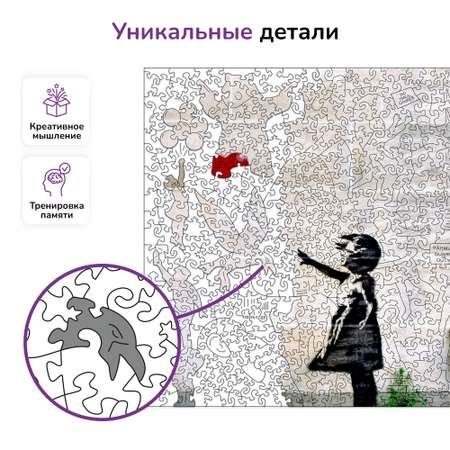 Пазл Active Puzzles деревянный