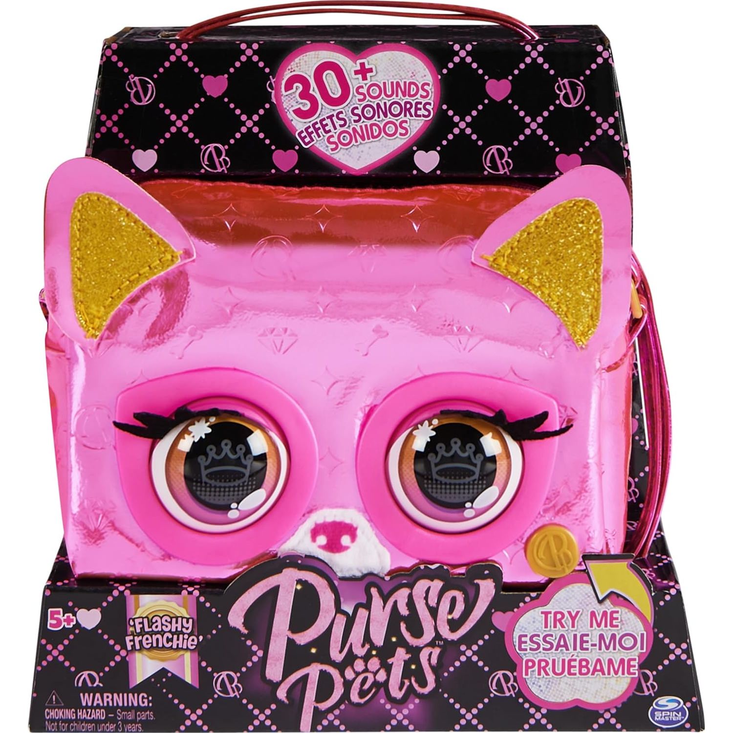 Сумка Purse Pets Розовая кошечка Металлик 6065589 - фото 1