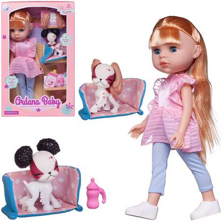 Кукла Junfa Ardana Baby с собачкой и аксессуарами 3 модели 32см