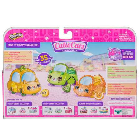 Набор машинок Cutie Cars Сочные фрукты 3 шт