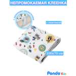 Клеенка непромокаемая Pondo разноцветные совята