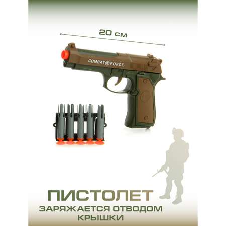 Игрушка Veld Co Военный (экипировка)