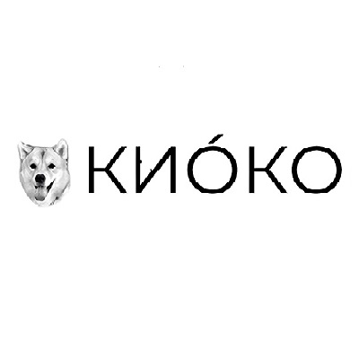 КИОКО