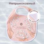 Нагрудник Happy Baby слюнявчик водонепроницаемый на липучке розовый
