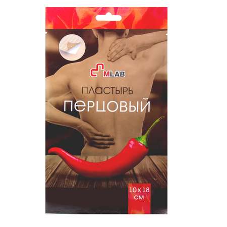 Пластырь MLAB Перцовый перфорированный 10*18