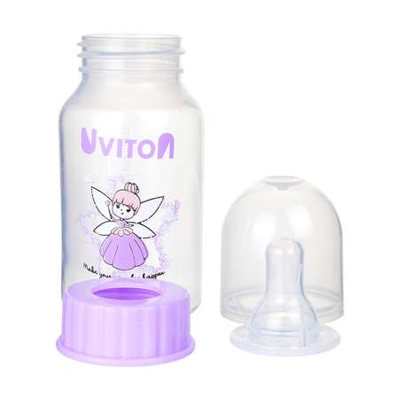 Бутылочка Uviton с узким горлышком 125 мл 0114 Фиолетовая