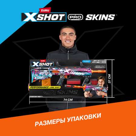 Набор для стрельбы XSHOT Pro-Anime Sinister с 40 пулями 36600A