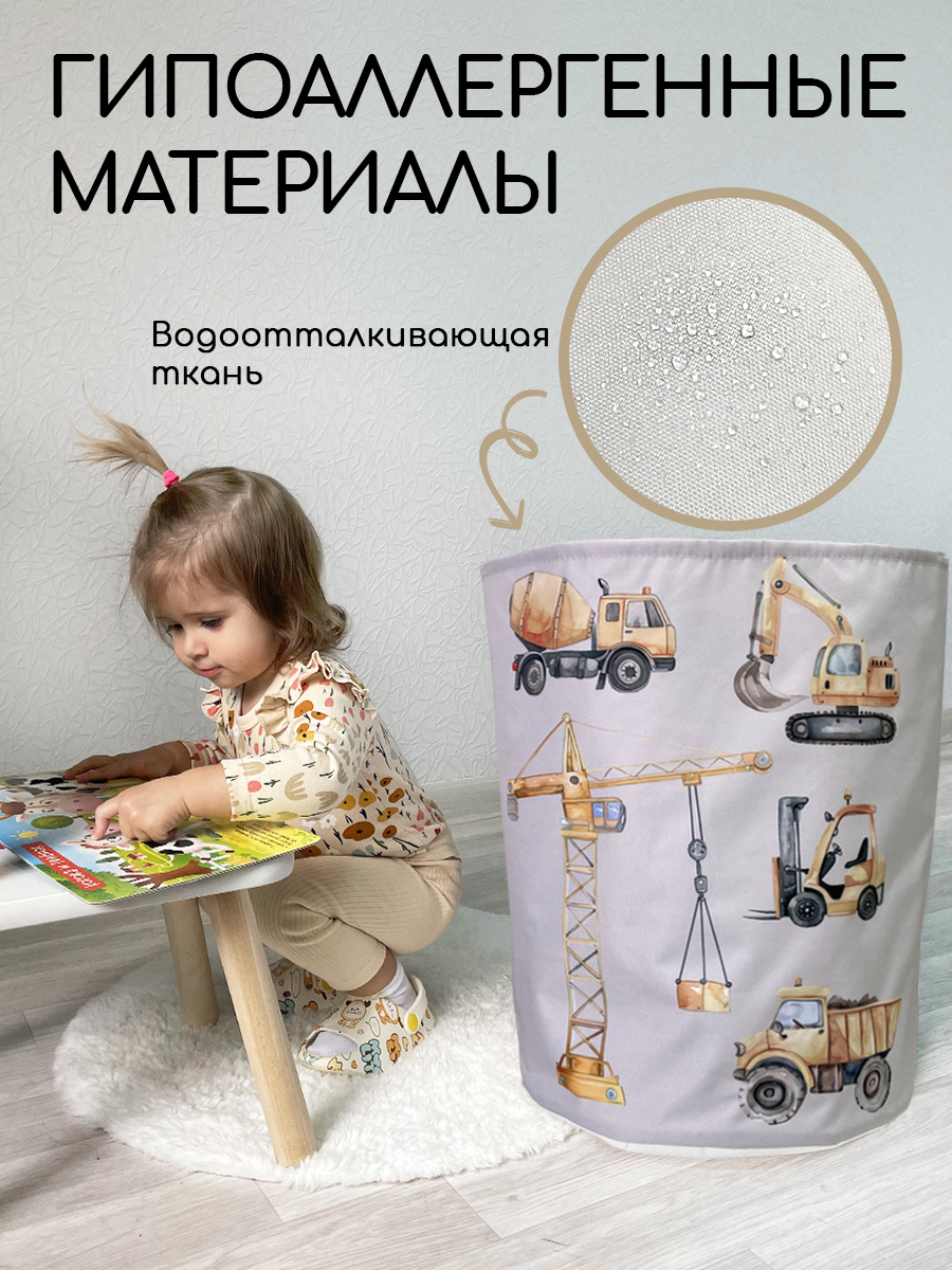 Корзина для хранения Textile NN Строительная техника - фото 5