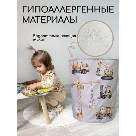 Корзина для хранения Textile NN Строительная техника