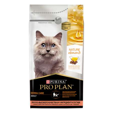 Корм для кошек PRO PLAN Nature Elements сухой с лососем 1.4кг