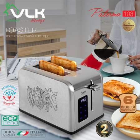 Электрический тостер VLK Palermo-103