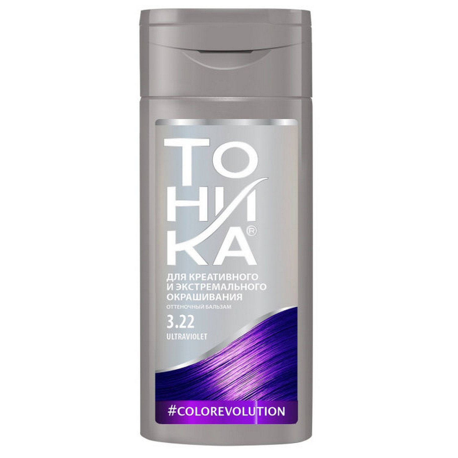 Бальзам для волос Тоника Оттеночный Color evolutio 3.22 Ultraviolet 150 мл - фото 1