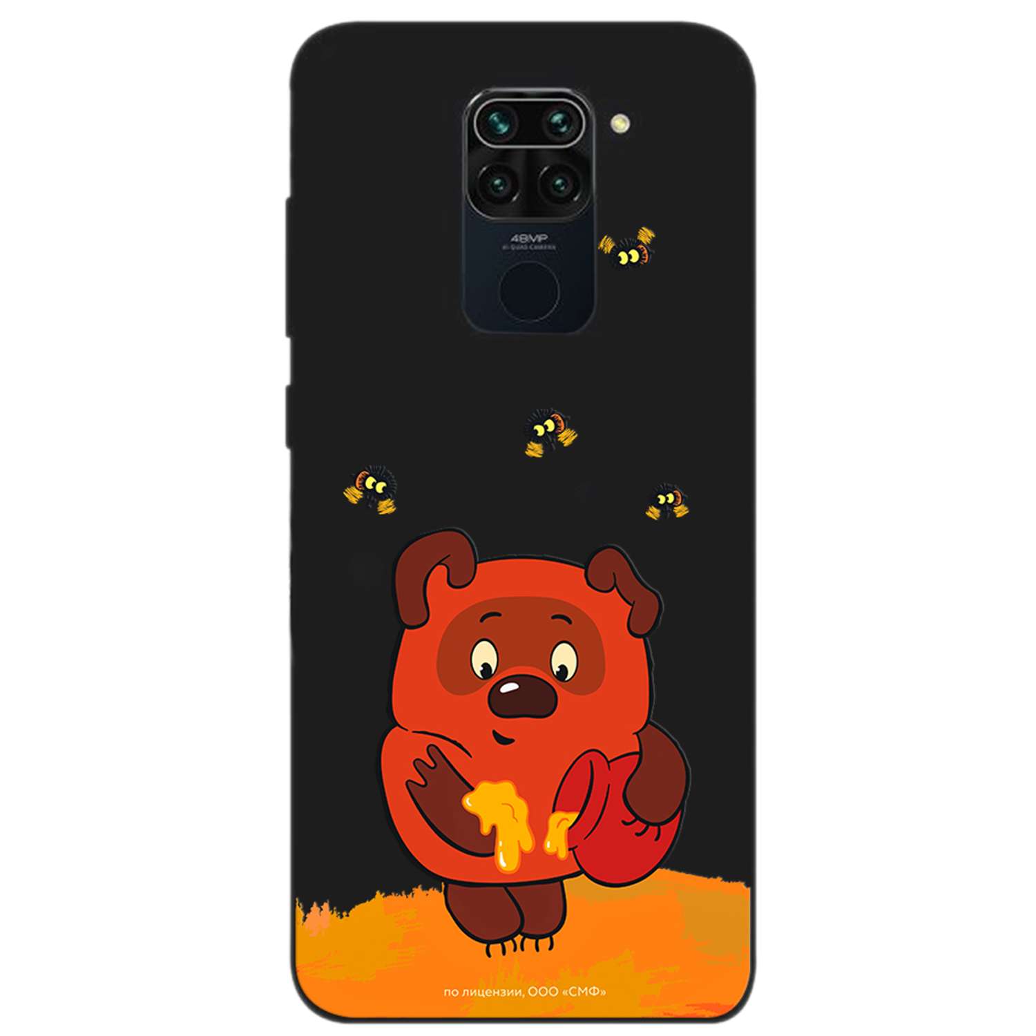 Силиконовый чехол Mcover для смартфона Xiaomi Redmi Note 9 Союзмультфильм Медвежонок и мед - фото 1