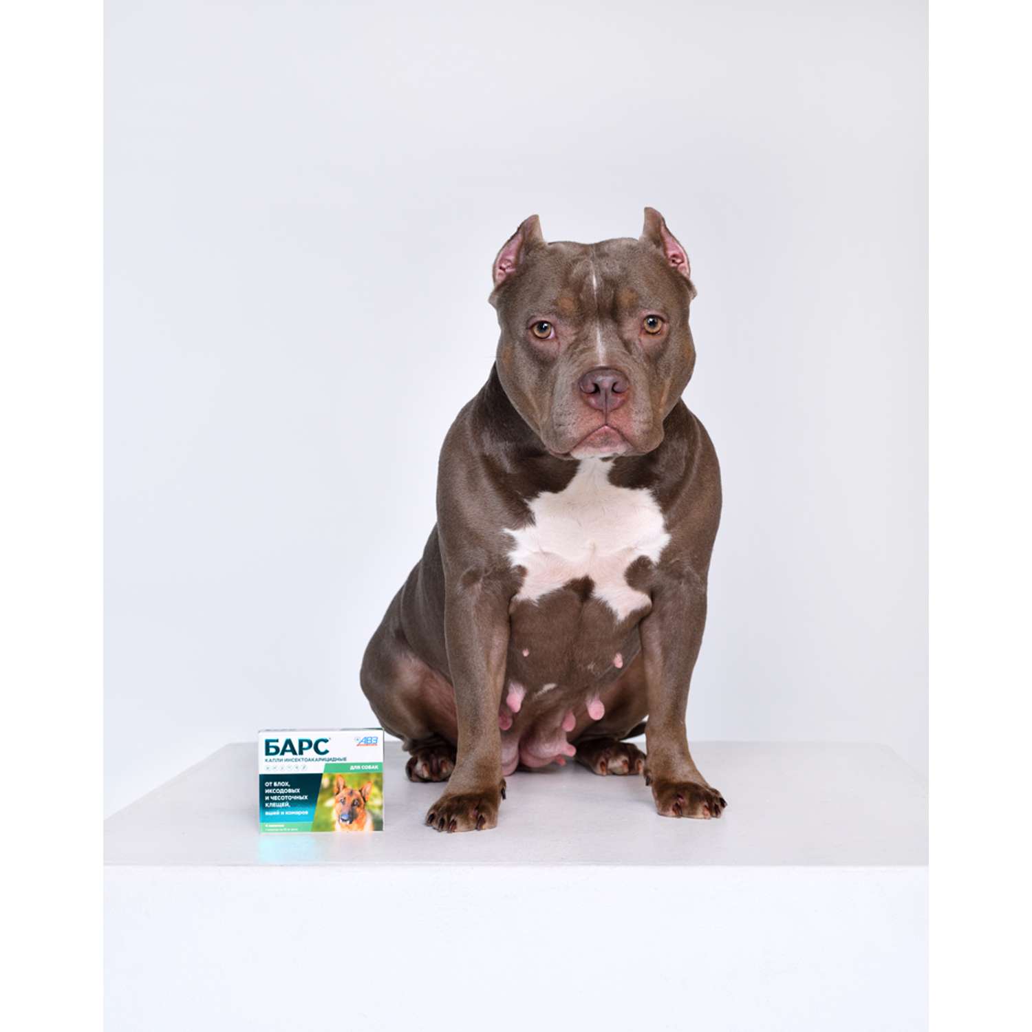 Капли для собак АВЗ Барс против блох и клещей 4пипетки по 0.67мл - фото 5