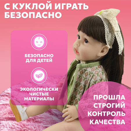 Кукла классическая bonbela