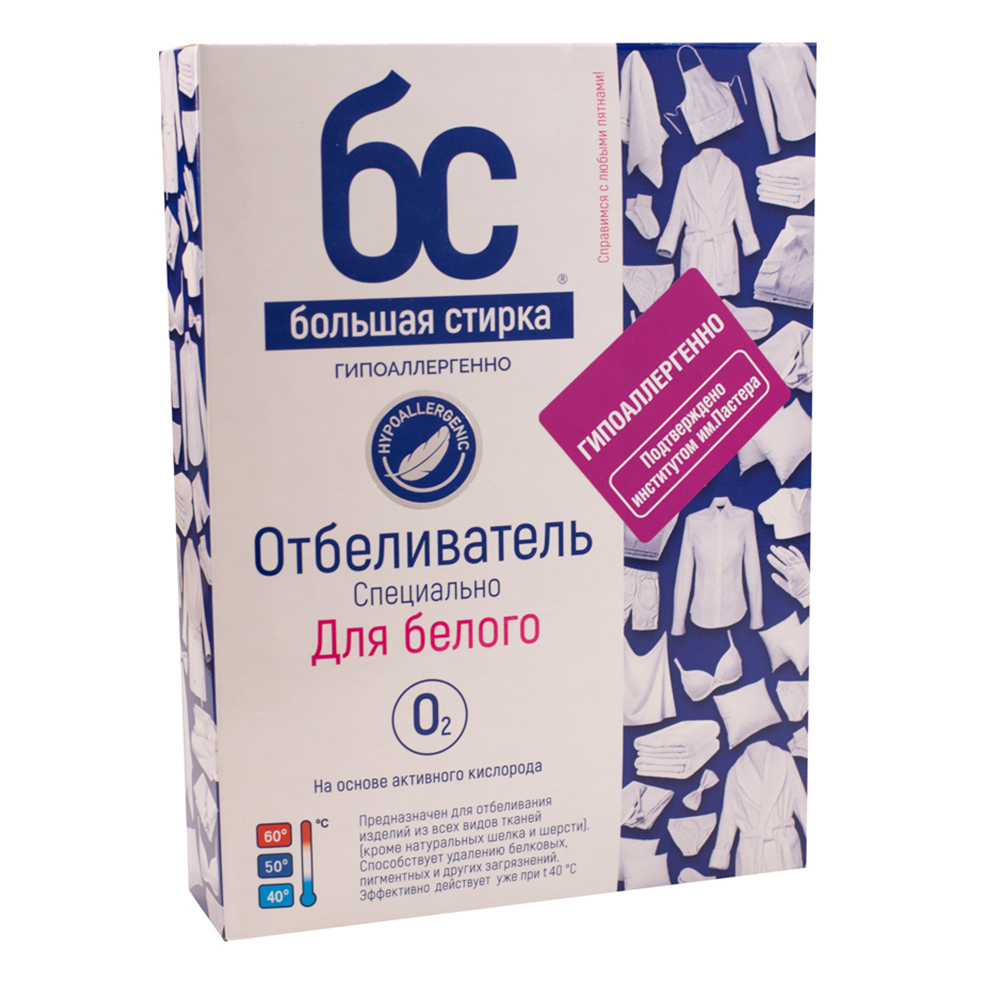 Отбеливатель Большая Стирка Oxy Рower с активным кислородом 450г - фото 1