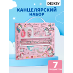 Канцелярский набор DENKSY Unicorn