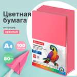 Цветная бумага Brauberg для принтера и школы А4 набор 100 листов красная