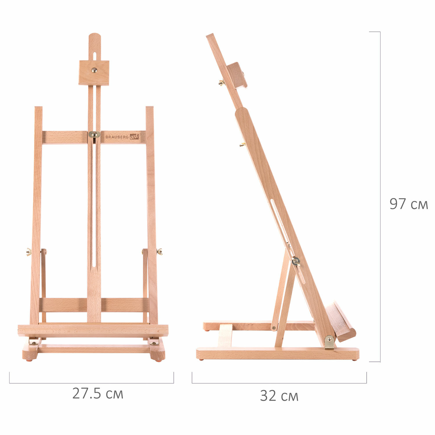 Мольберт настольный Brauberg для рисования деревянный высота до 56 см - фото 15
