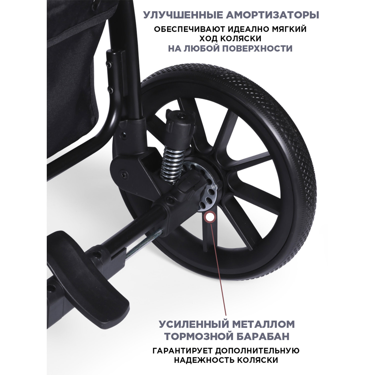 Коляска прогулочная BabyCare Venga - фото 2