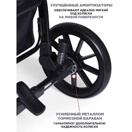 Коляска прогулочная BabyCare Venga