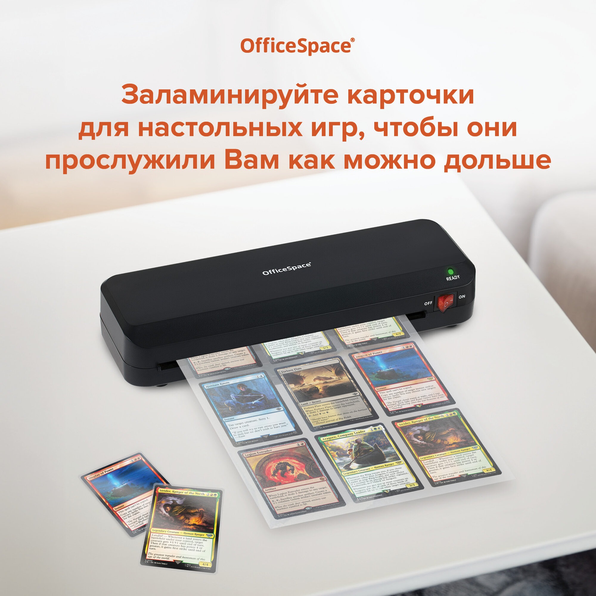 Пленка для ламинирования OfficeSpace А4 глянец 100л - фото 10