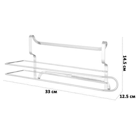 Держатель El Casa для полотенца 33х12.5х14.5 см Серебристый