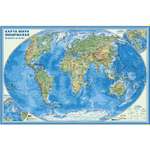 Карта Мира РУЗ Ко Физическая. Настенная на картоне с ламинацией