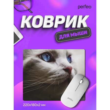 Коврик для мыши Perfeo Cat рисунок 25