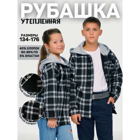 Рубашка Be Friends