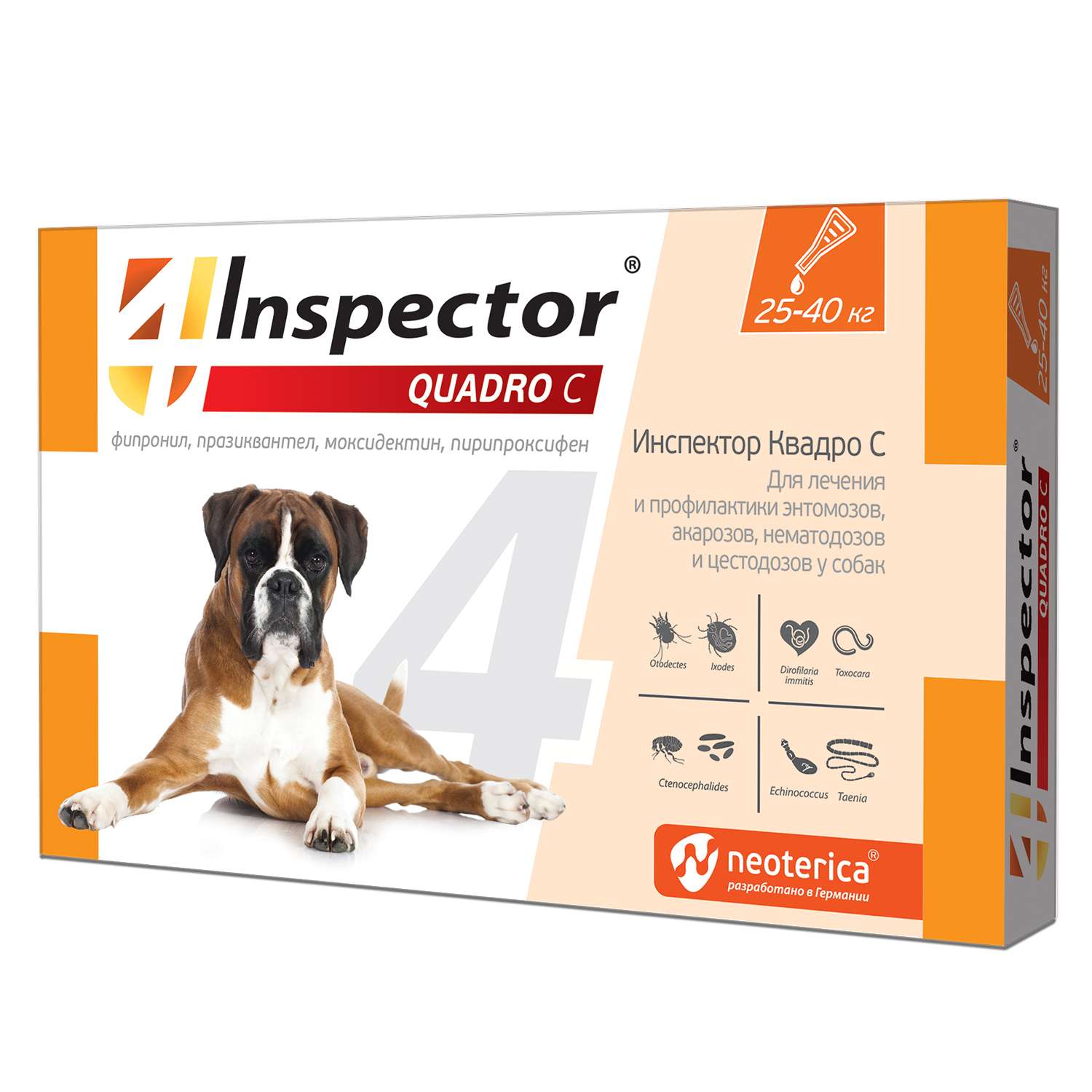 Капли для собак Inspector Quadro 25-40кг от наружных и внутренних паразитов 4мл - фото 1